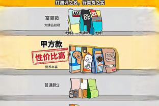 半岛网页版入口官网截图3